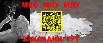 индика Ликино-Дулёво