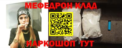 индика Ликино-Дулёво
