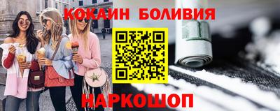 индика Ликино-Дулёво