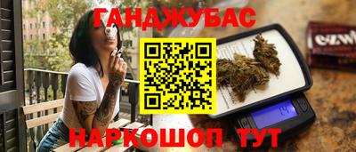 индика Ликино-Дулёво
