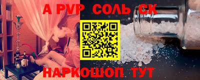 индика Ликино-Дулёво