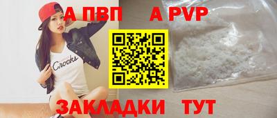 индика Ликино-Дулёво