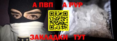 индика Ликино-Дулёво