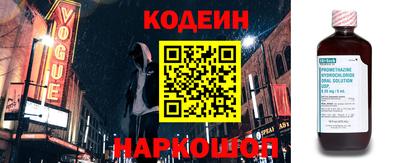 индика Ликино-Дулёво