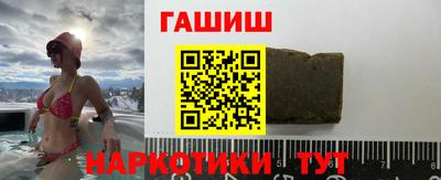 индика Ликино-Дулёво