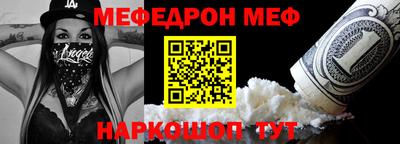 индика Ликино-Дулёво